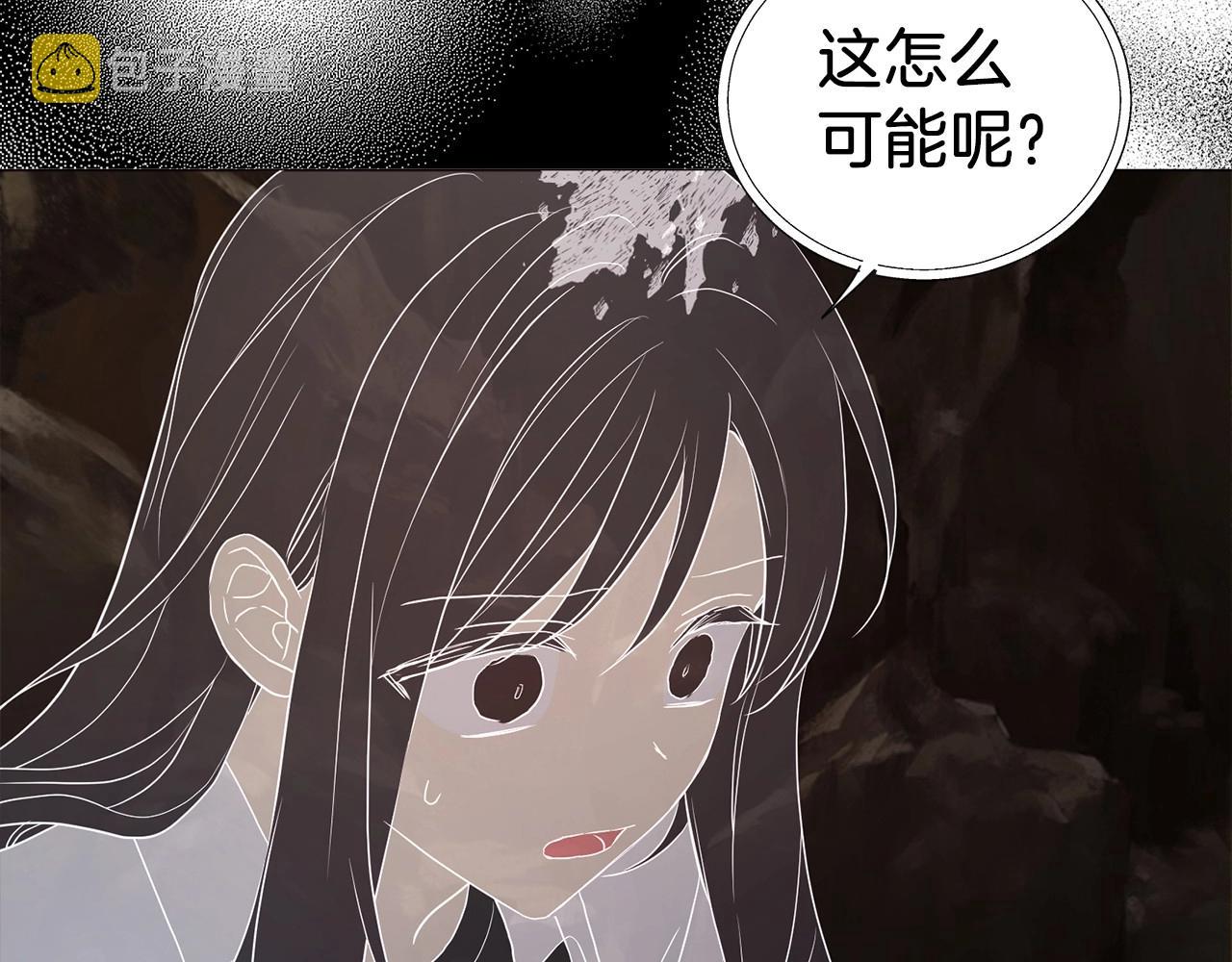 第115话 不想见他130