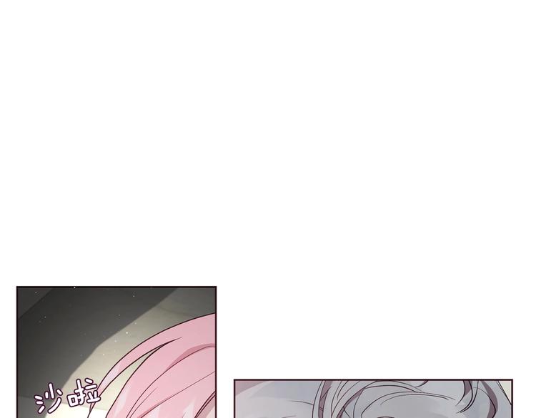 第55话 在意14