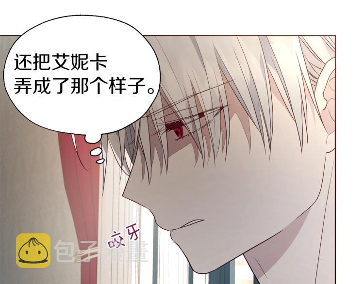 第76话 反省39