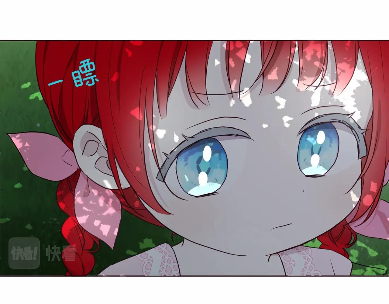 第96话 说好的约定113