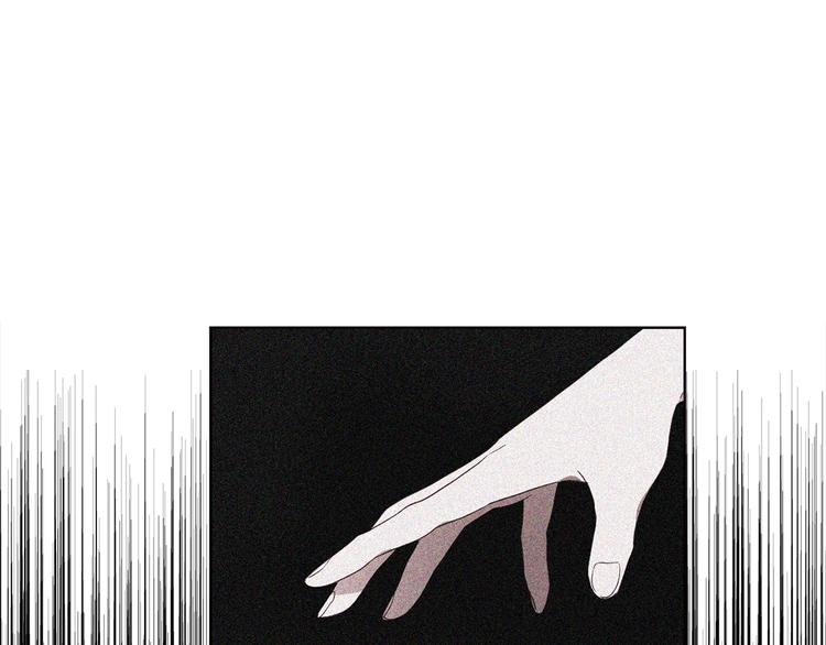 第58话 碍眼的人们101
