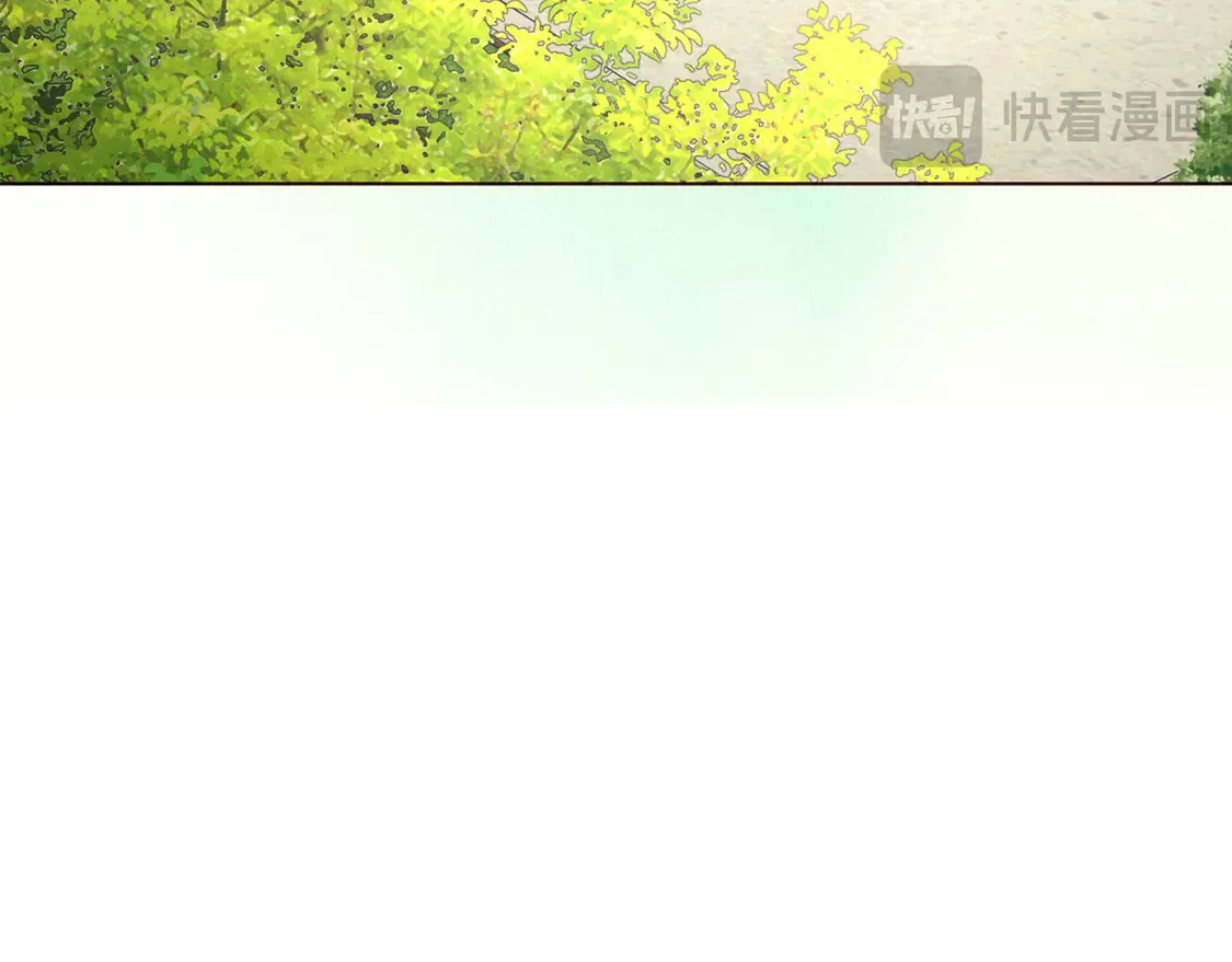 番外4 小时候的陛下102