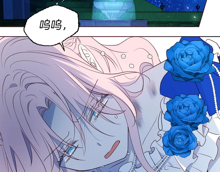 第71话 危险181