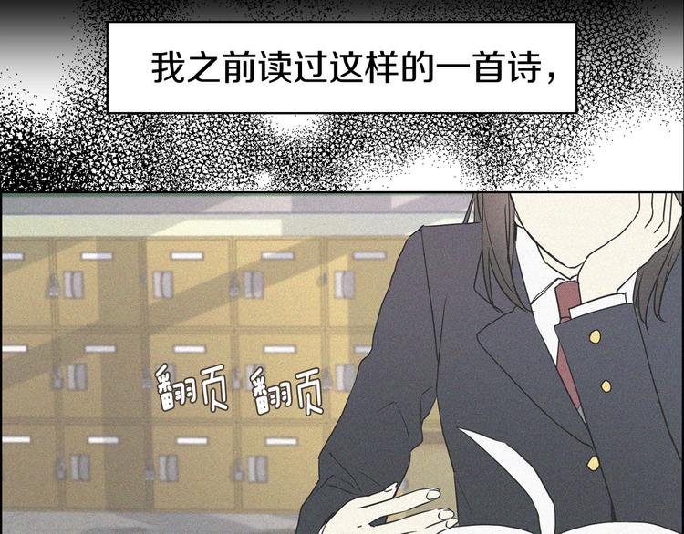 第34话 异样37