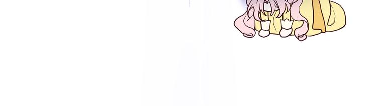第1话 跟我结婚吧！127