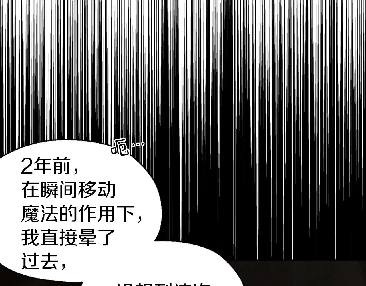 第104话 等待125