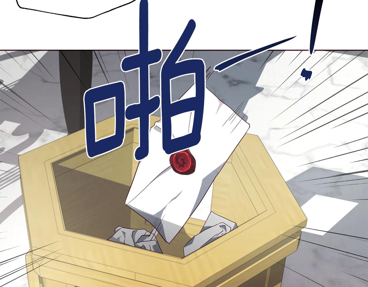 第81话 想见你13