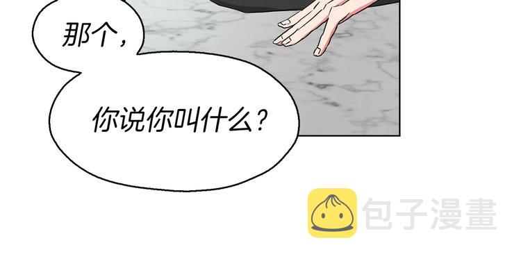 第2话 悲剧发生前93