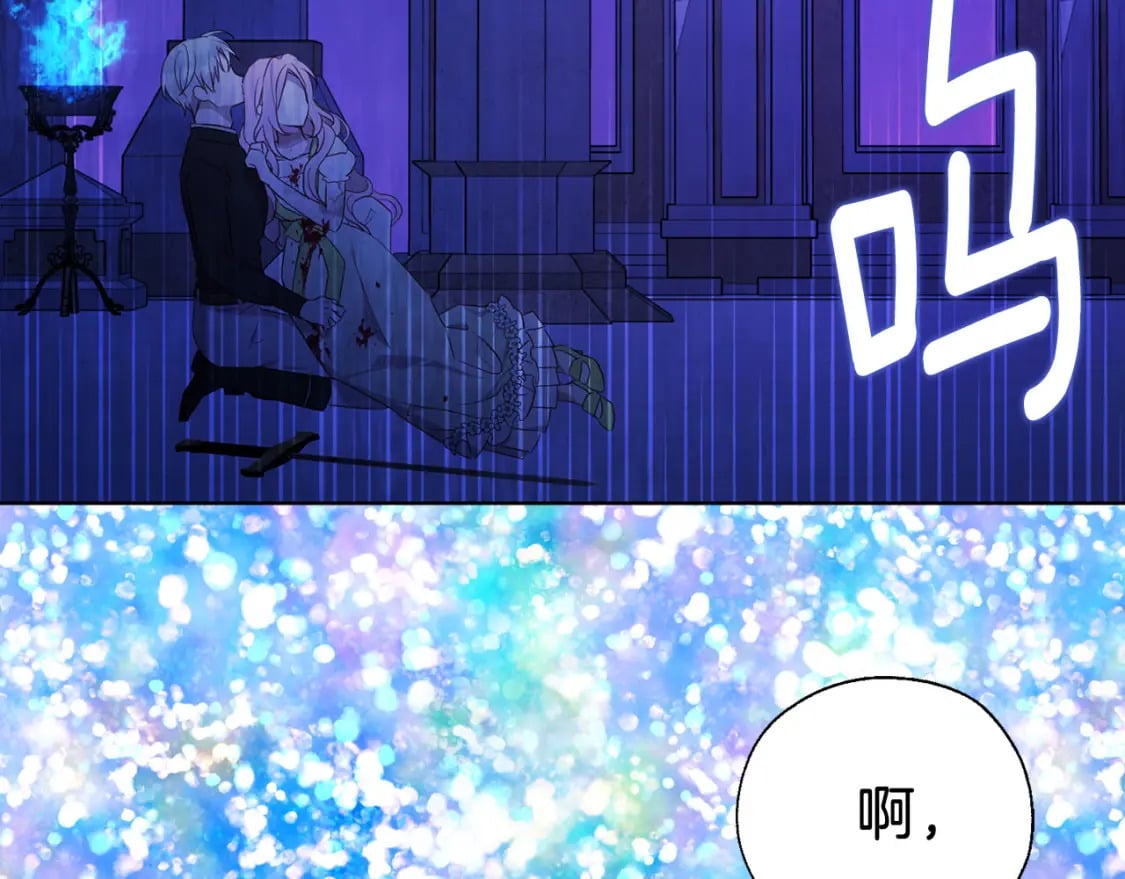 第129话 最后的机会156