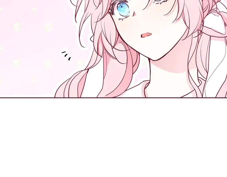 第15话 未婚妻？18