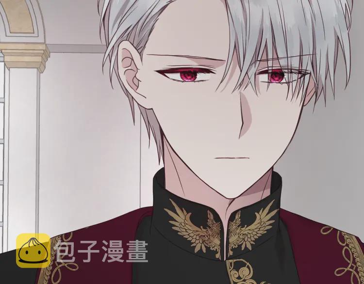 第44话 铲除祸害67
