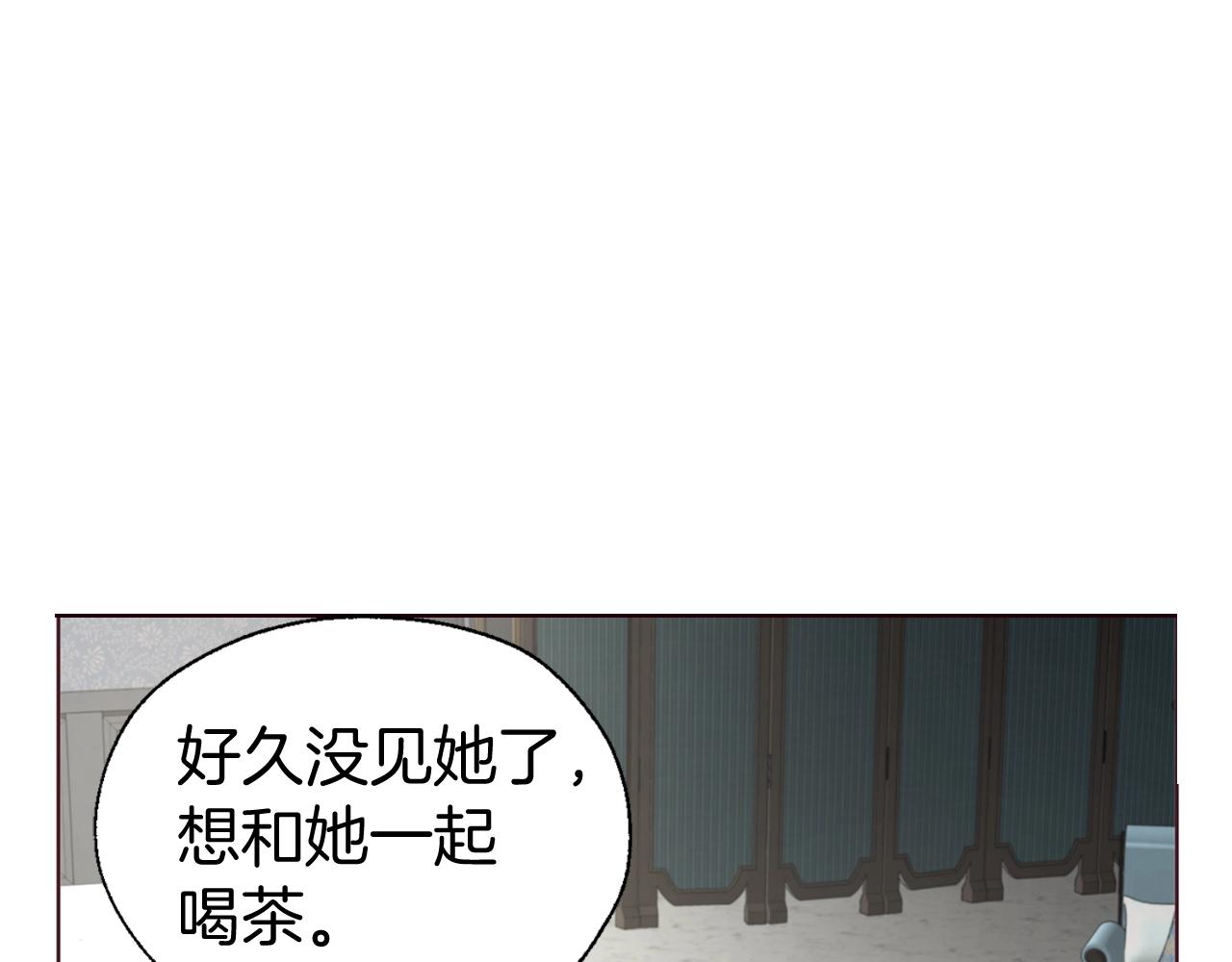 第100话 要被发现了71