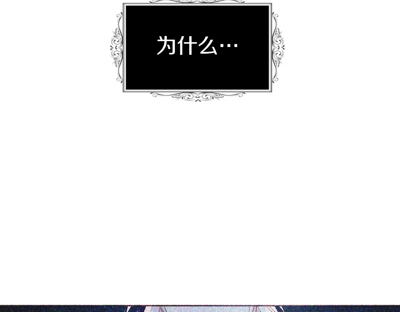 第79话 焦躁136