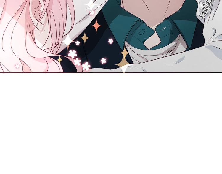 第75话 咬嘴唇71