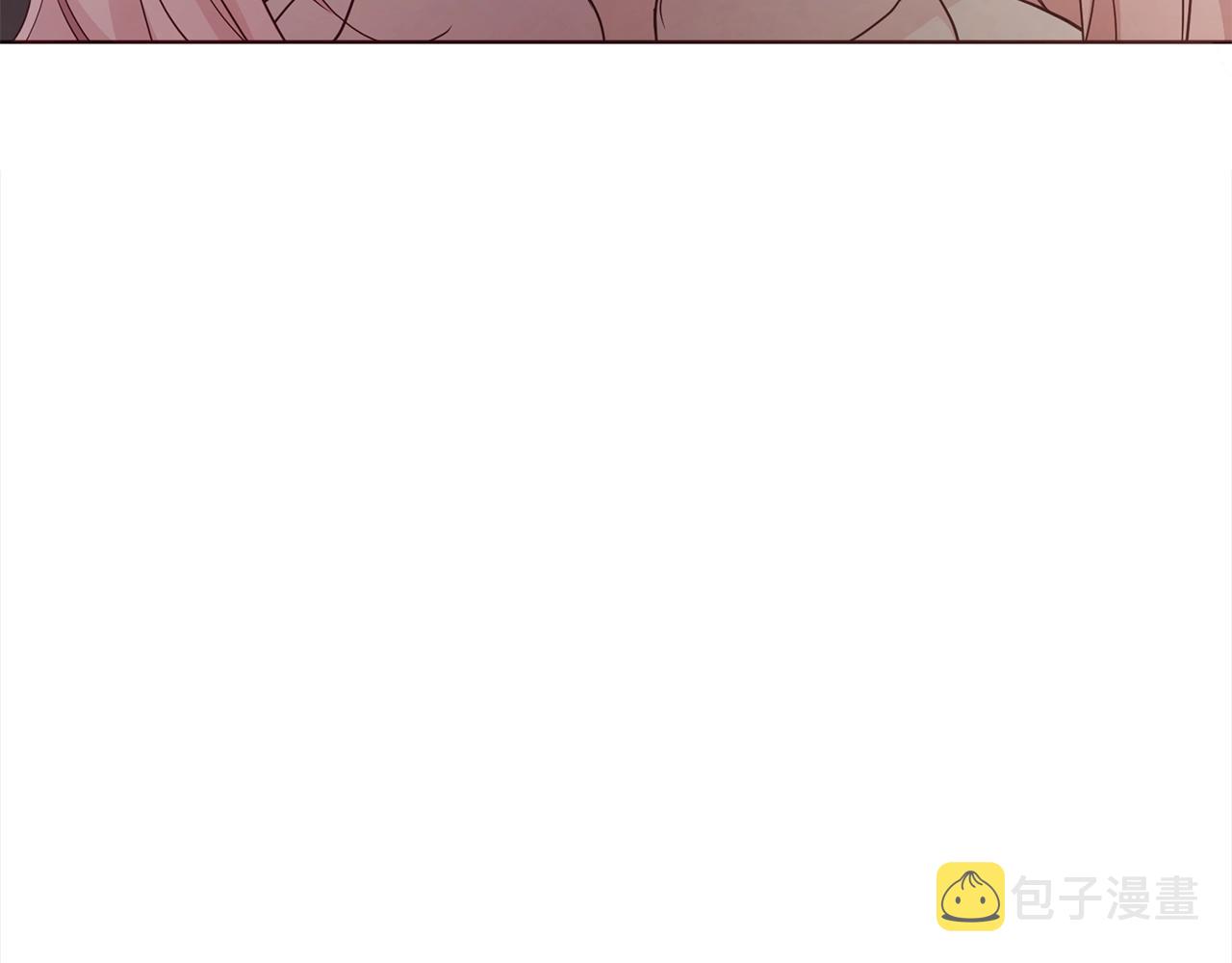 第90话 吻我161