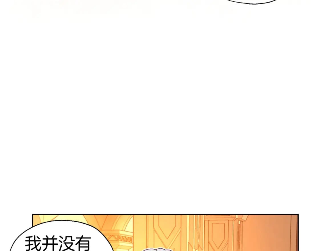 第139话 求婚15
