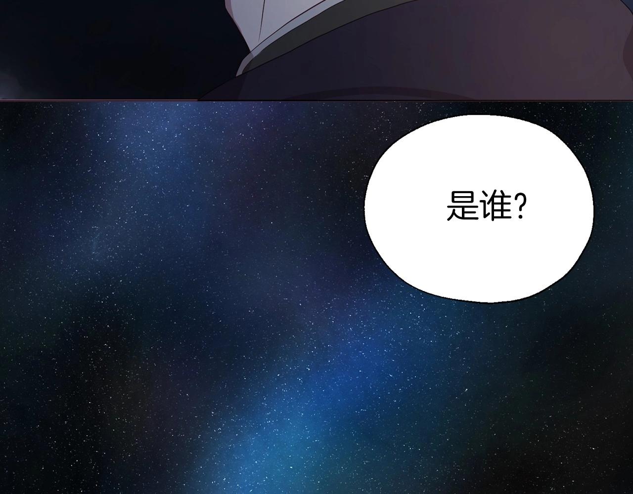 第110 善良的一面150