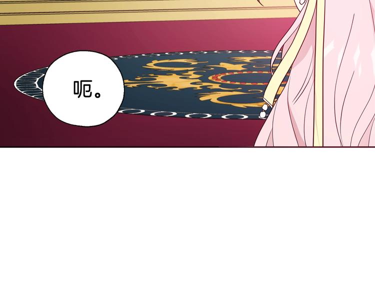 第59话 破防80