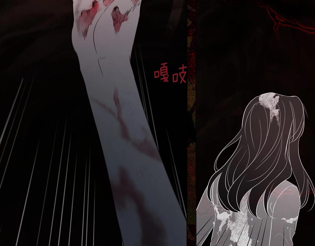 第114话 终于相见！39