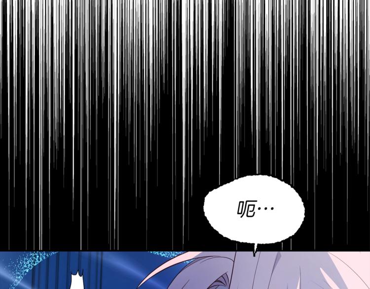 第71话 危险121