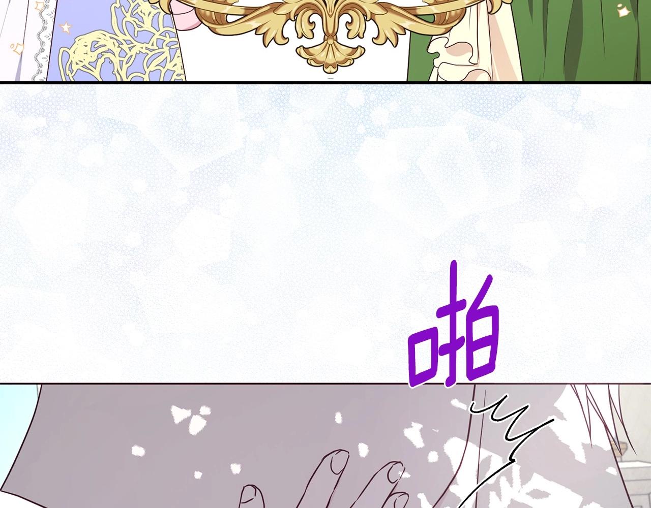 第96话 说好的约定73