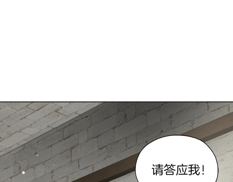 第56话 脸红116