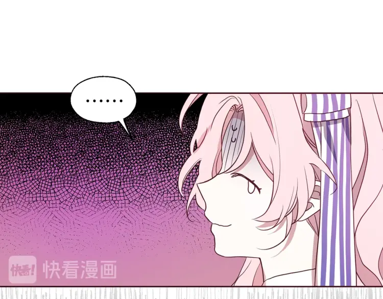 第38话 腿软16