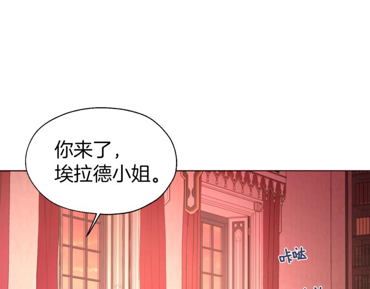 第50话 交易47