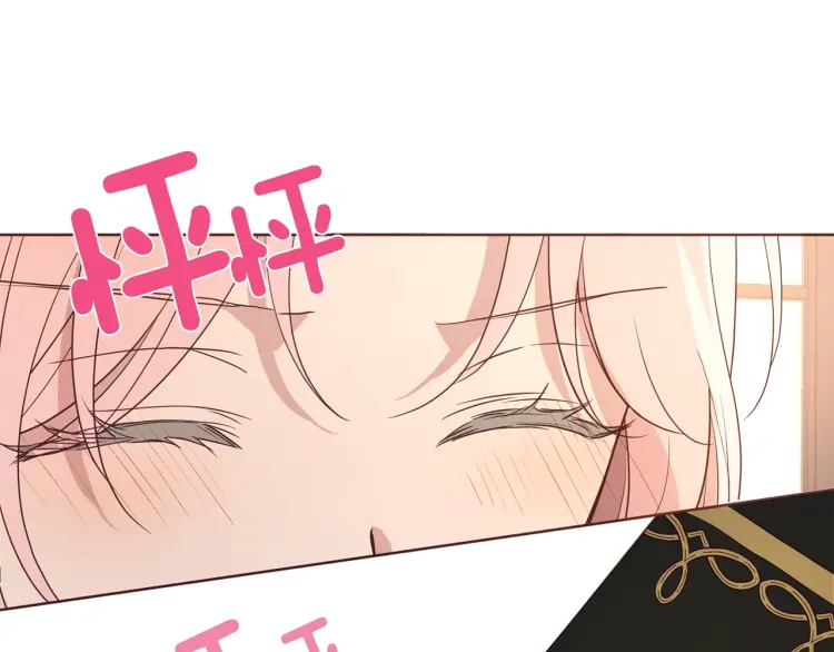 第46话 回家吧公主107