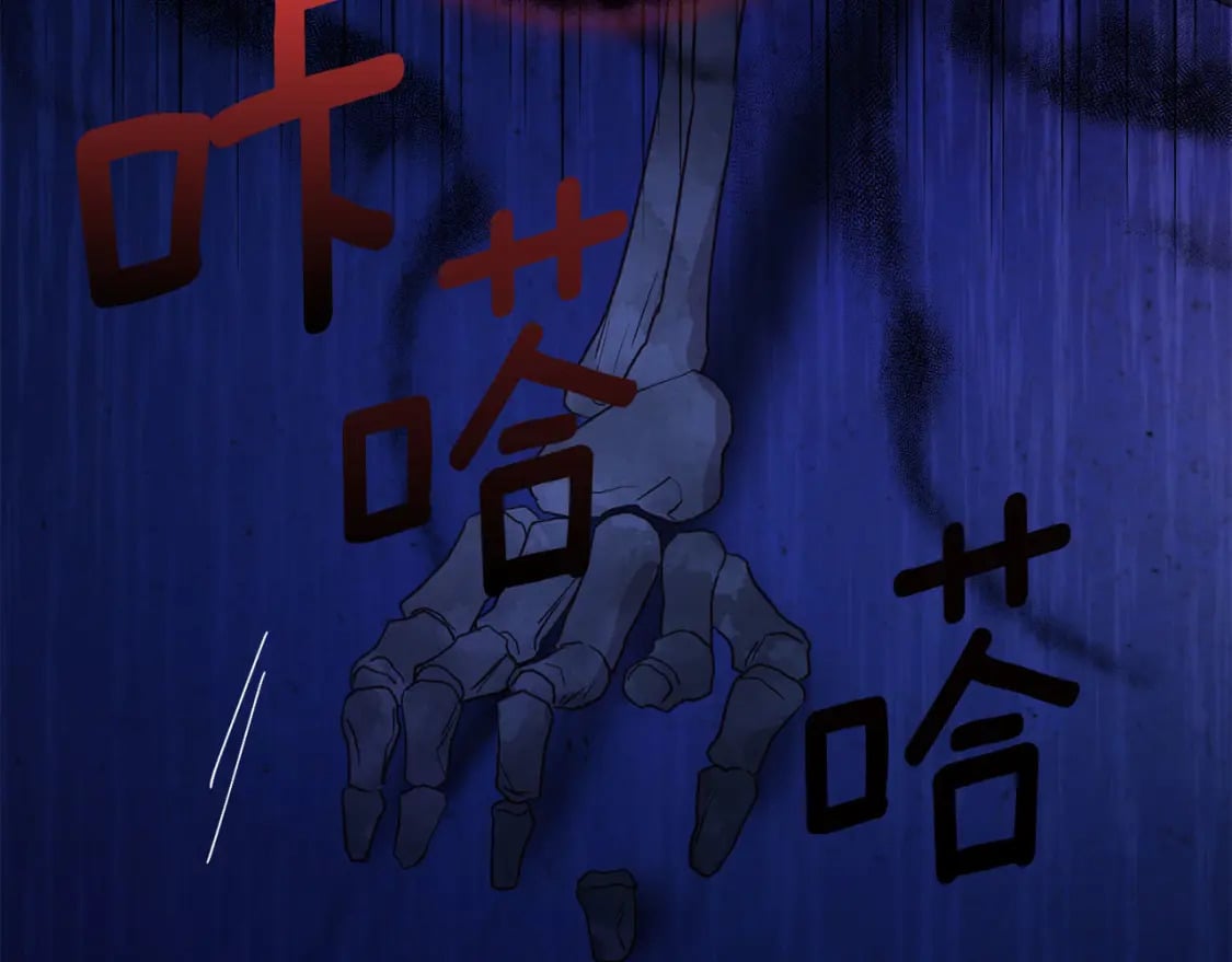 第129话 最后的机会119