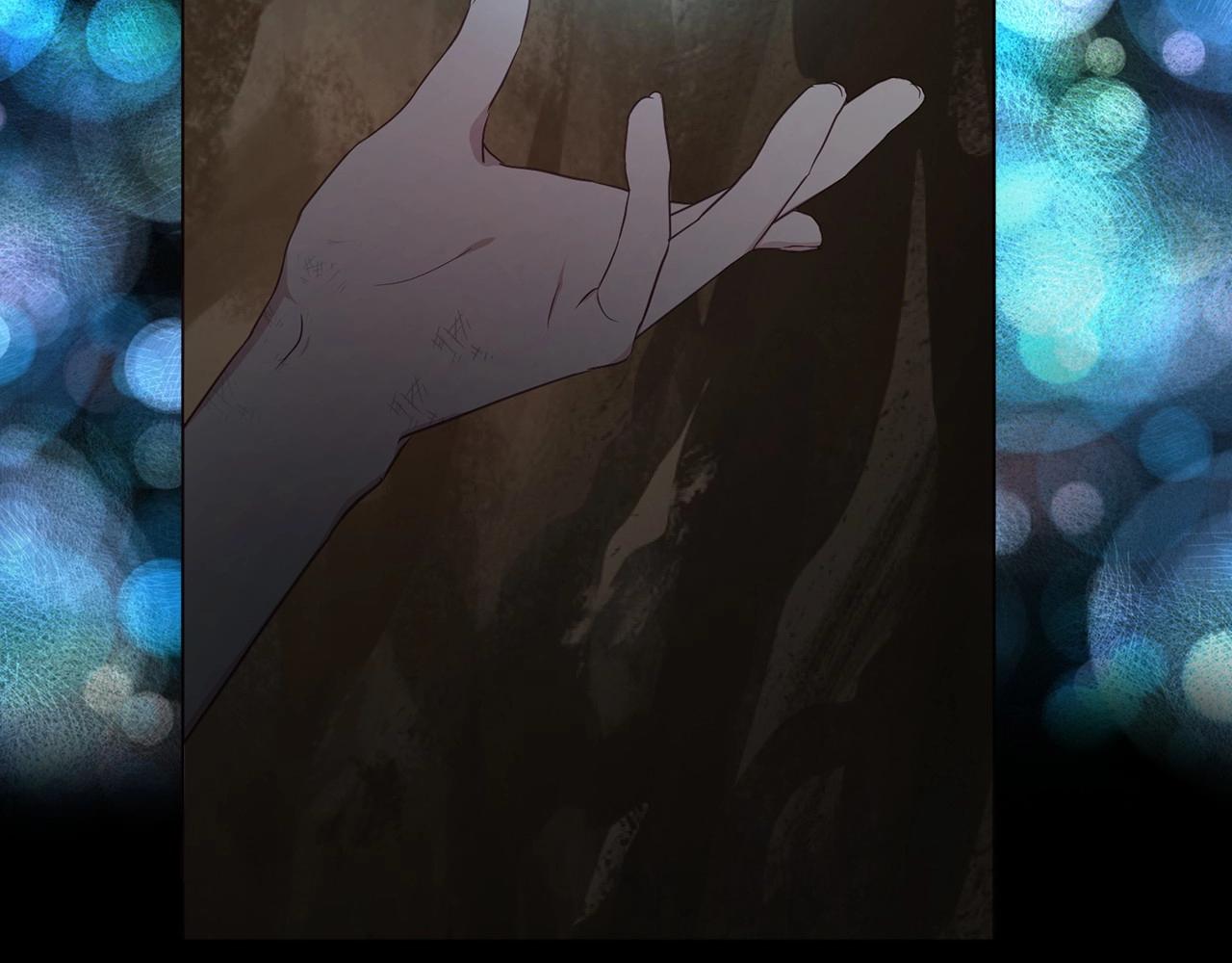 第105话 魔力结界5