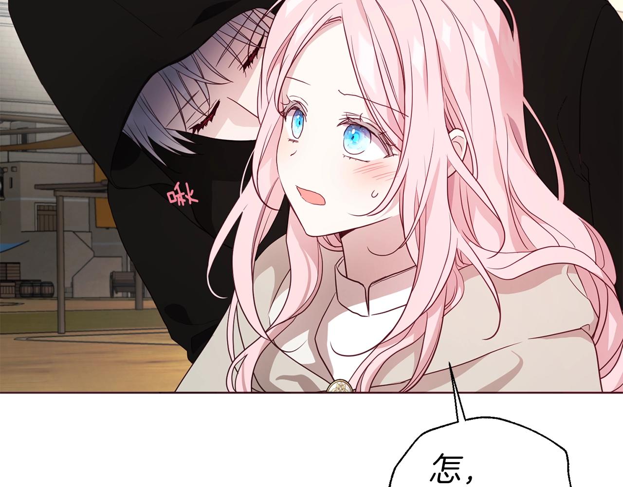 第89话 忍55