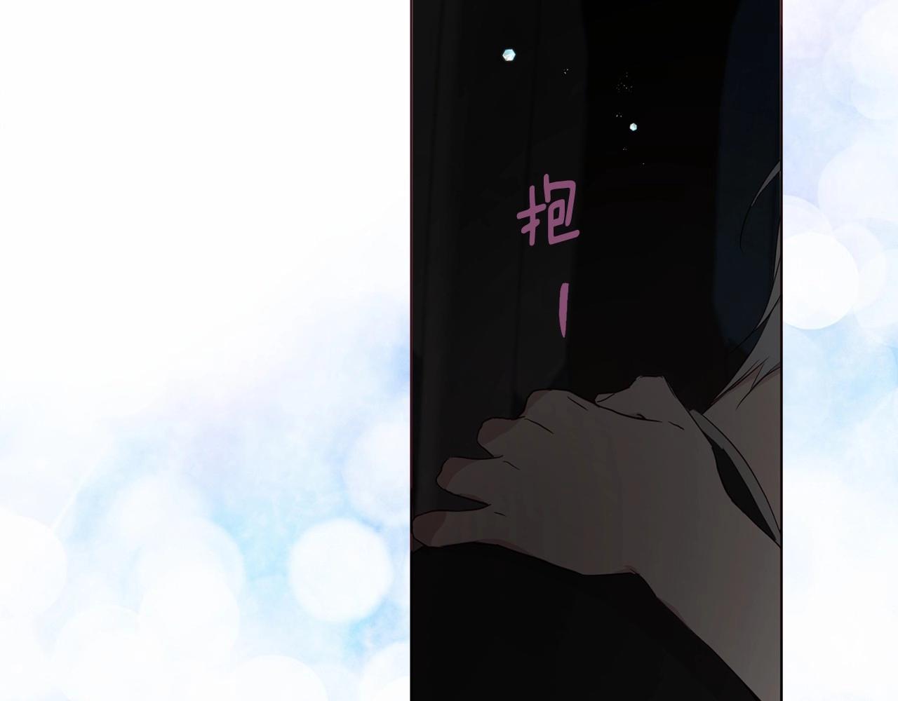第101话 绑架30