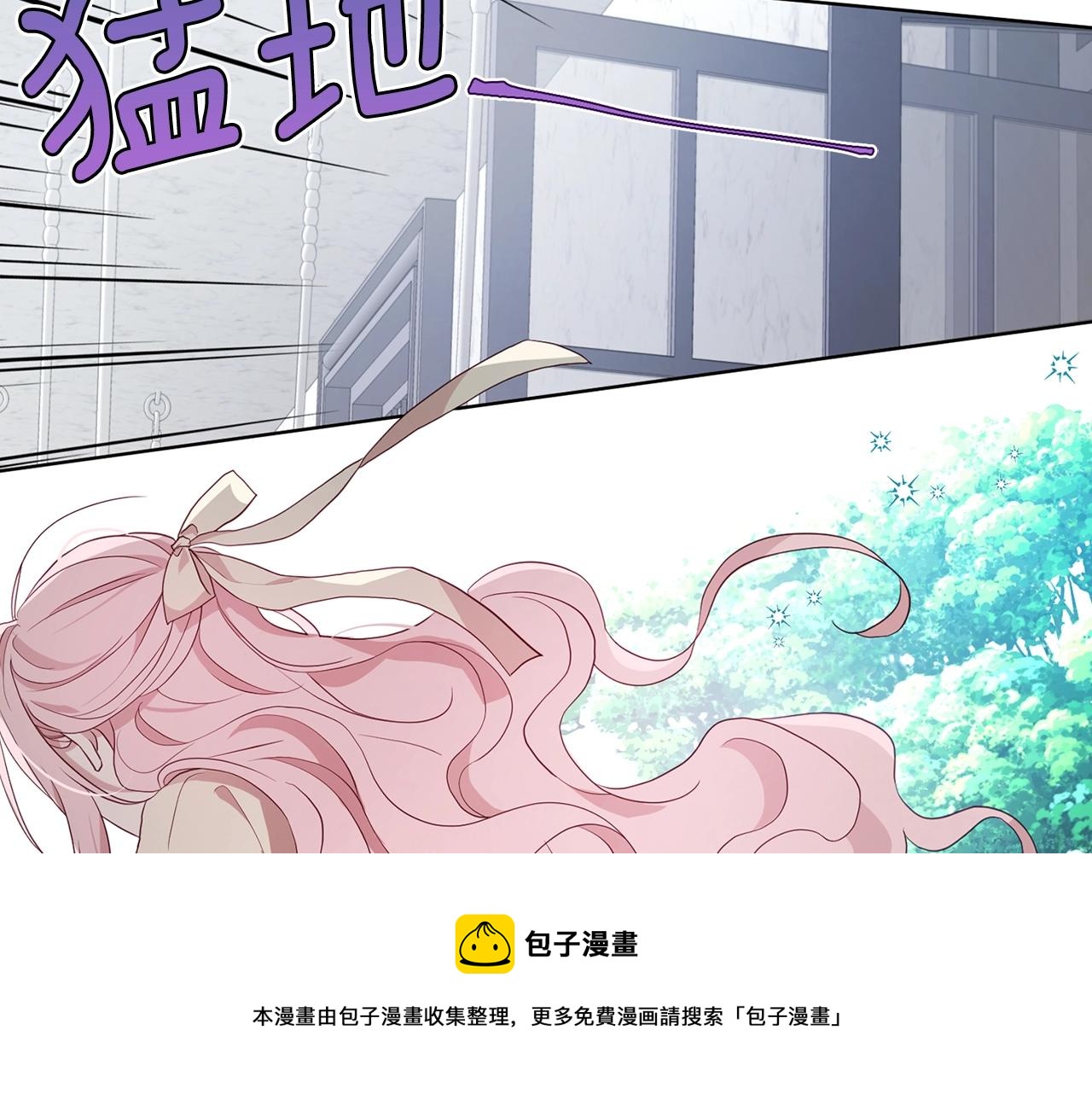 第81话 想见你76