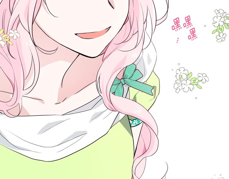 第4话 计划失败131