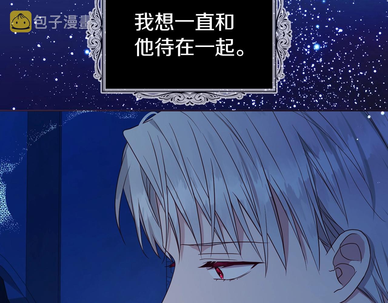 第94话 直白的神力68