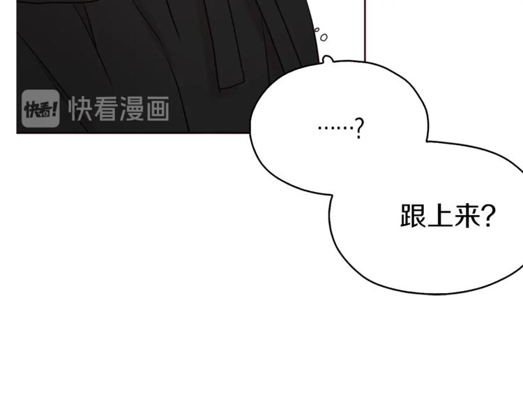 第24话 出宫吧！127