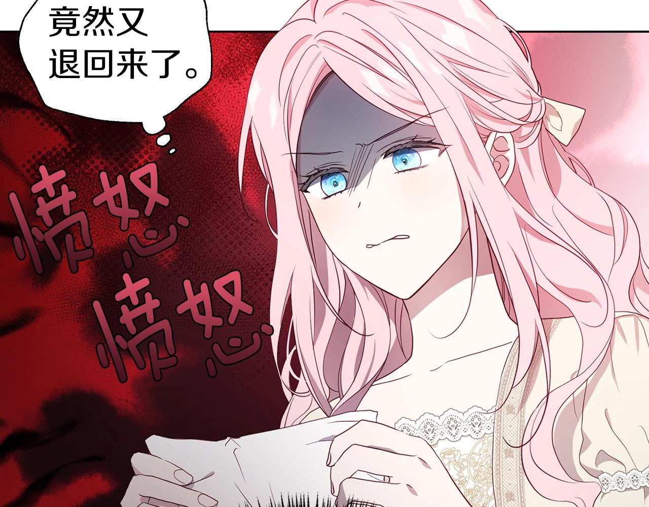 第81话 想见你10