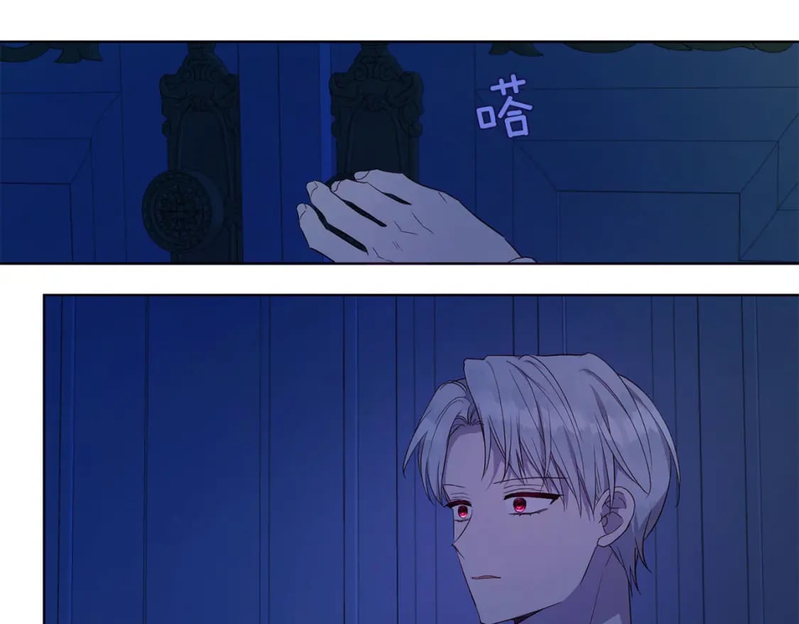 第136话 忍无可忍17