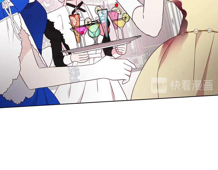 第64话 不安148