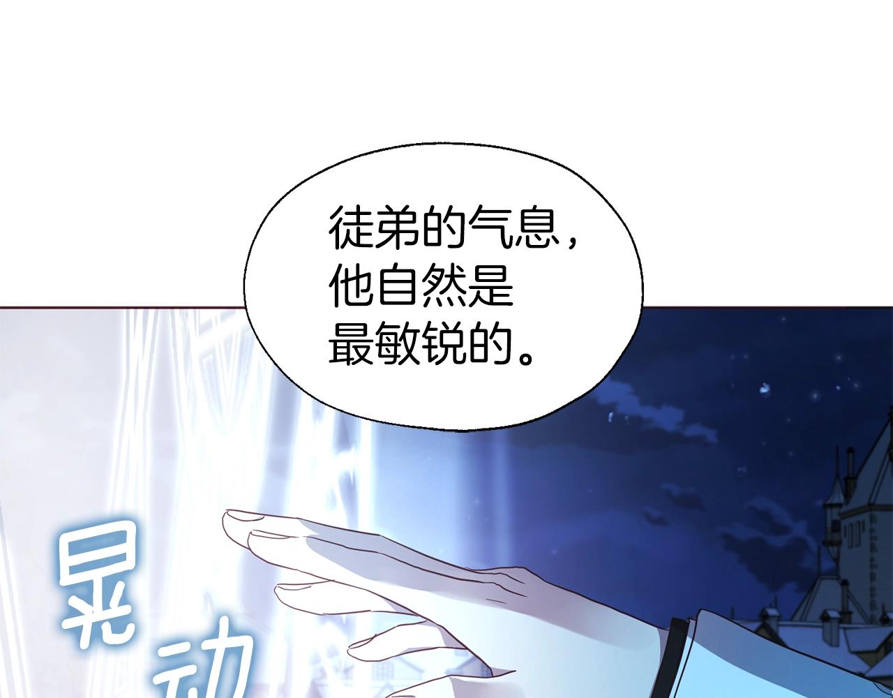 第79话 焦躁109