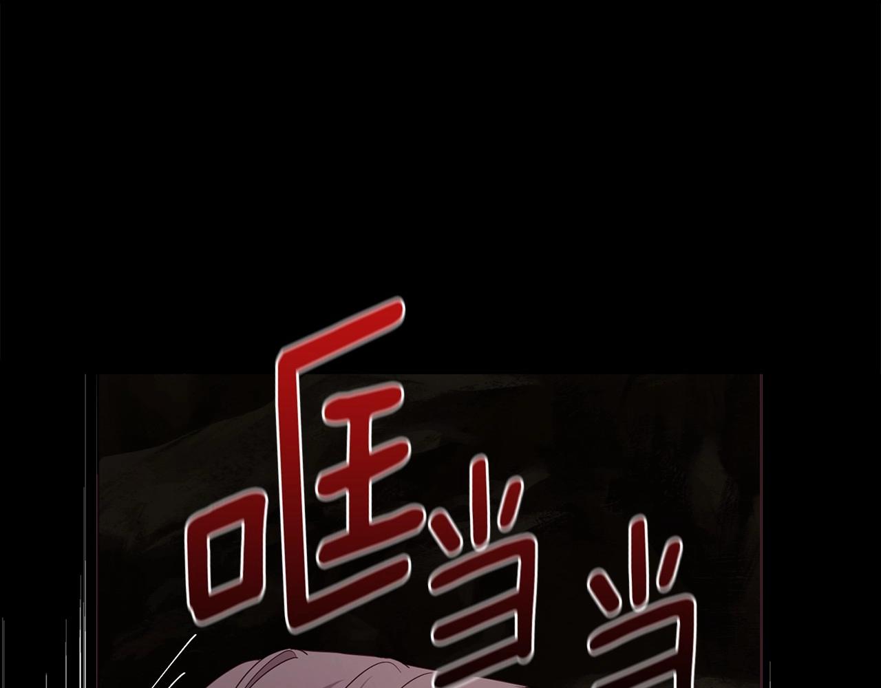 第110 善良的一面97