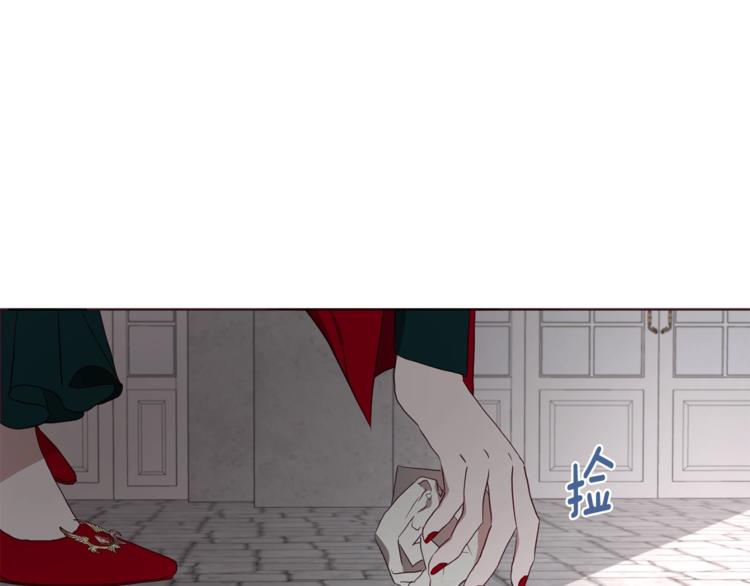 第49话 危险166