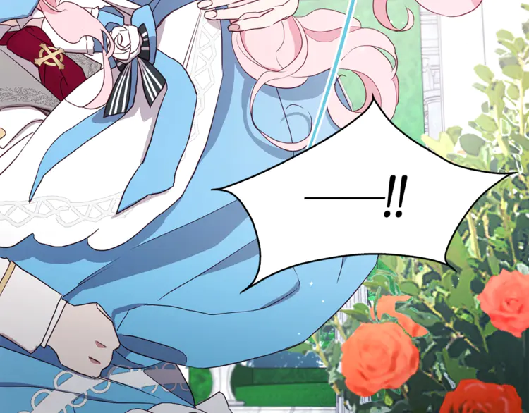 第17话 救我！????124