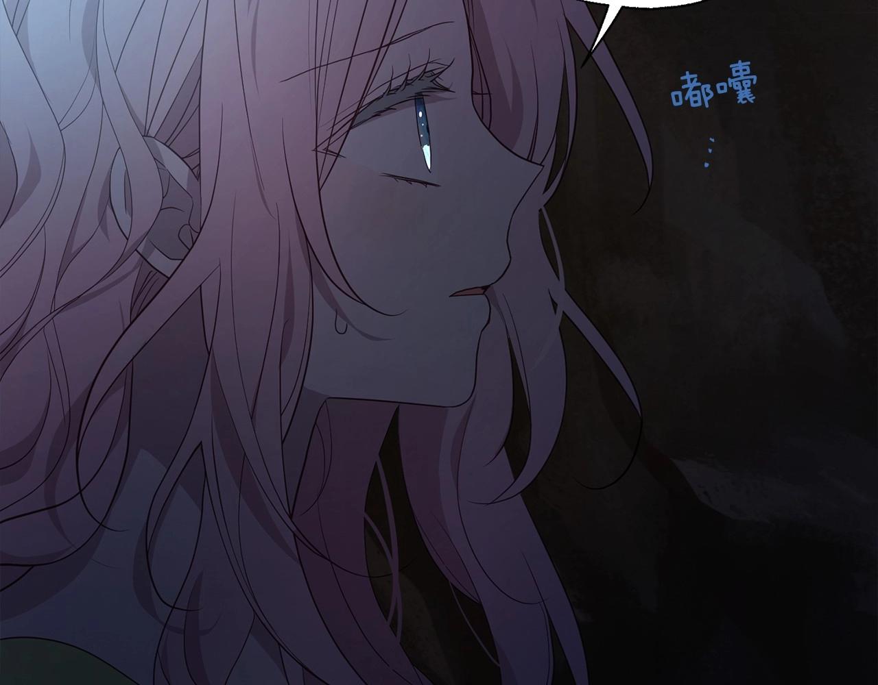 第105话 魔力结界101