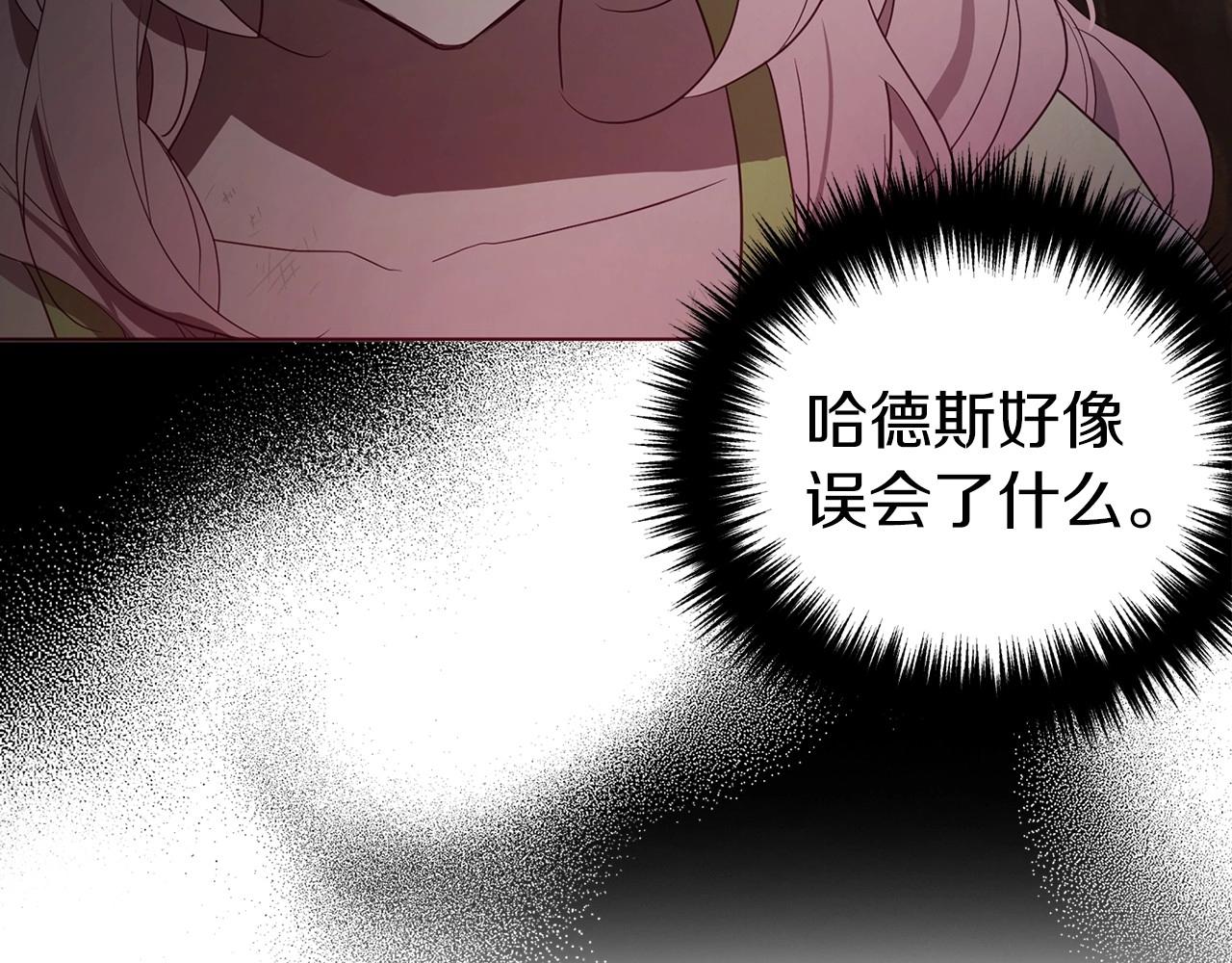 第113话 近在咫尺65