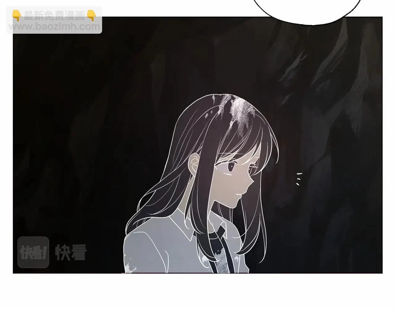 第117话 隐藏的秘密143