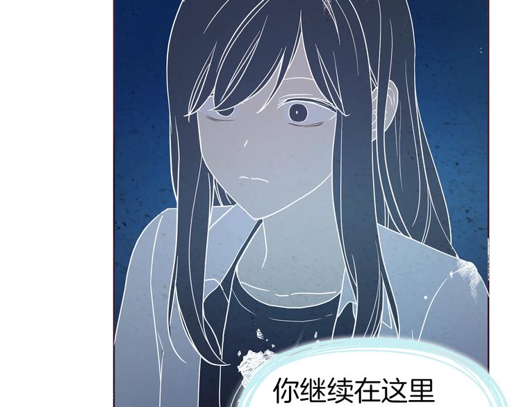 第68话 现身116