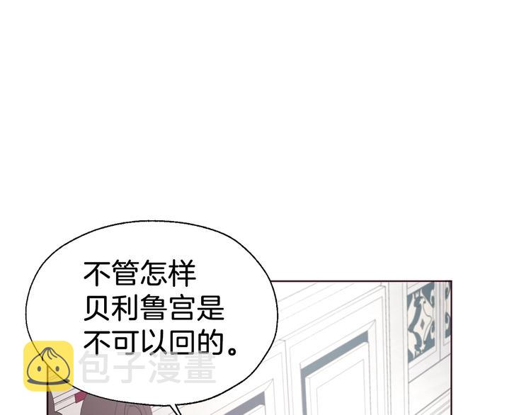 第62话 约定98