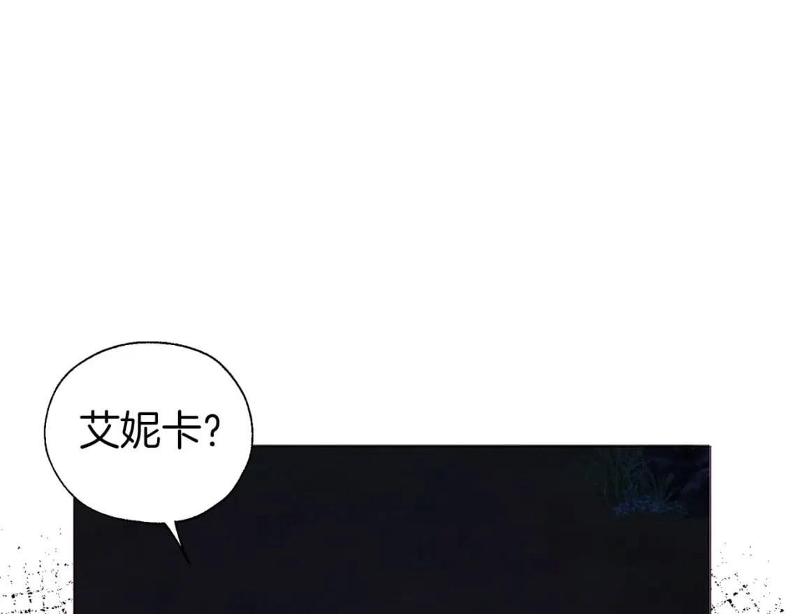 第122话 选择权51